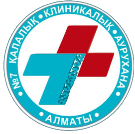 Городская клиническая больница N°7