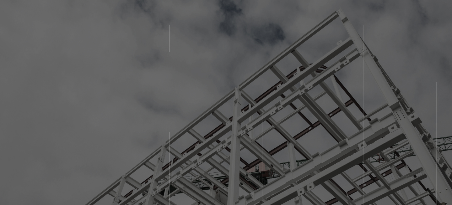 Металлоконструкции