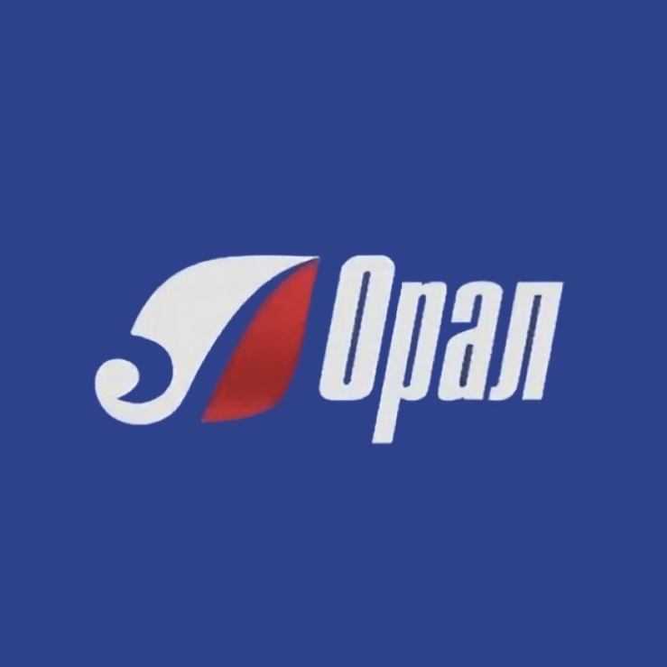 ТОО Международный аэропорт «Орал»